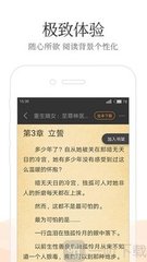 乐鱼手机app